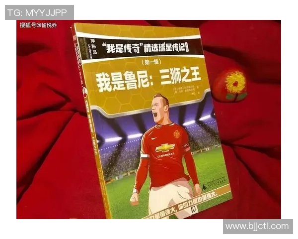 布鲁诺费尔南德斯:从默默无闻到足坛巨星的成长之路 布鲁诺费尔南德斯:从默默无闻到足坛巨星的成长之路