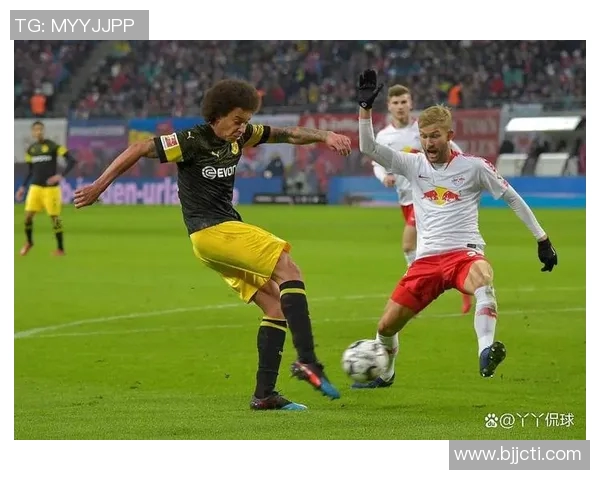 莱比锡RB主场失误惨遭多特蒙德绝杀