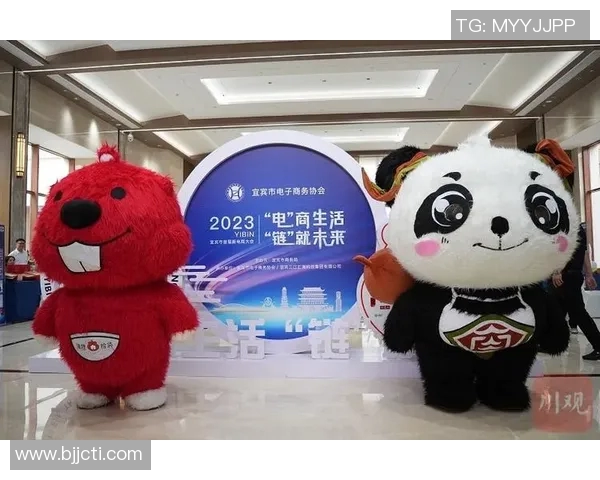 宜宾时代足球比赛直播观看渠道及平台推荐详解