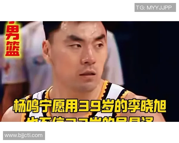 李晓旭的奋斗历程与篮球梦想如何激励年轻一代追求卓越与坚持不懈