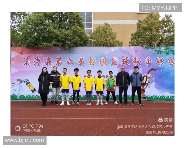 邢台市足球比赛直播平台助力本地球队展现风采与激情 邢台市足球比赛直播平台助力本地球队展现风采与激情