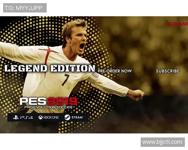 实况足球贝克汉姆:重温经典足球传奇与游戏魅力的完美结合 实况足球贝克汉姆:重温经典足球传奇与游戏魅力的完美结合