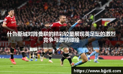 zoty中欧手机下载