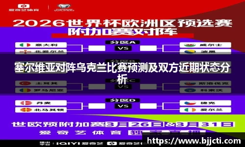 zoty中欧网址